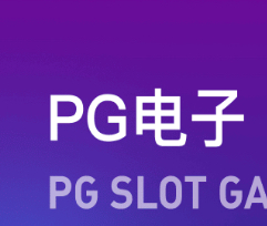 模拟器大全